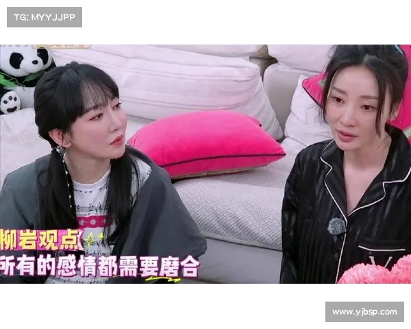 柳岩勇斗癌症,母亲病重时逆境求生,亲妈幽默建议她寻找“老头子”伴侣 柳岩勇斗癌症,母亲病重时逆境求生,亲妈幽默建议她寻找“老头子”伴侣