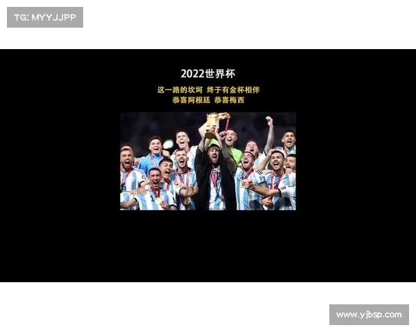 梅西、蒙铁尔接连伤退,阿根廷球迷心碎:看台上捂脸不敢直视(梅西带领阿根廷) 梅西、蒙铁尔接连伤退,阿根廷球迷心碎:看台上捂脸不敢直视(梅西带领阿根廷)