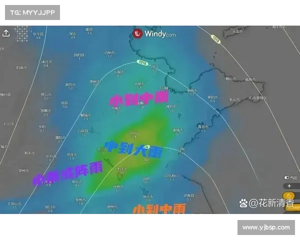 河北再迎大范围降雨:局地中雨、大雨到暴雨的天气预警 河北再迎大范围降雨:局地中雨、大雨到暴雨的天气预警