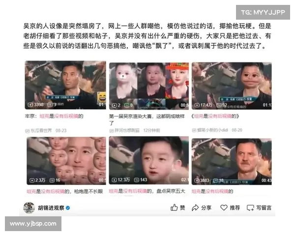 胡锡进也跑了!“心塞”背后,是中国舆论环境的巨大变化吗?(如何评价胡锡进呼吁 知乎) 胡锡进也跑了!“心塞”背后,是中国舆论环境的巨大变化吗?(如何评价胡锡进呼吁 知乎)