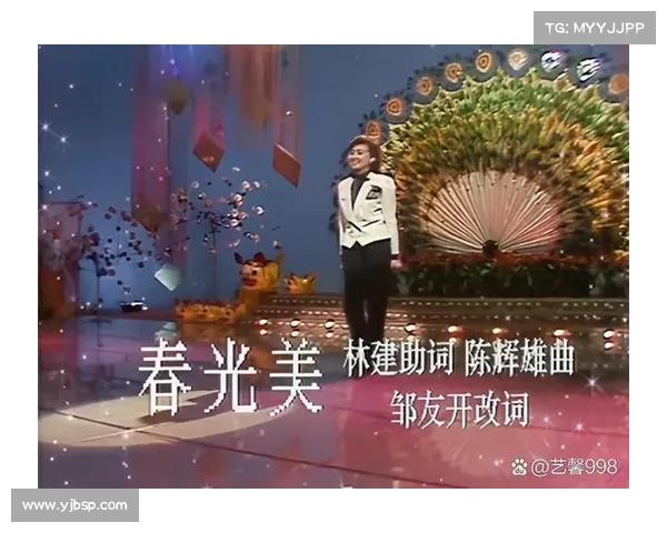 从博士到春晚常客,她的音乐才华与丈夫的非凡背景成就传奇人生 从博士到春晚常客,她的音乐才华与丈夫的非凡背景成就传奇人生